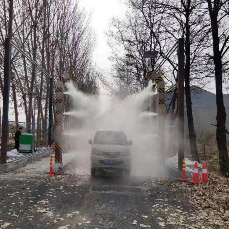 车辆消毒通道设备加工 自动车辆消毒通道 强兴消毒通道车辆